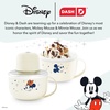 image:imageDash My Mug Ice Cream Maker  Makes Single Serving of Gelato Frozen Yogurt Sorbet amp More  Easy to Clean amp Use  Aqua 2 BowlsDisney Mickey and Minnie